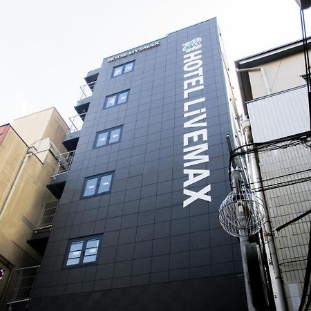 Hotel Livemax Umeda Doyama Осака Екстериор снимка
