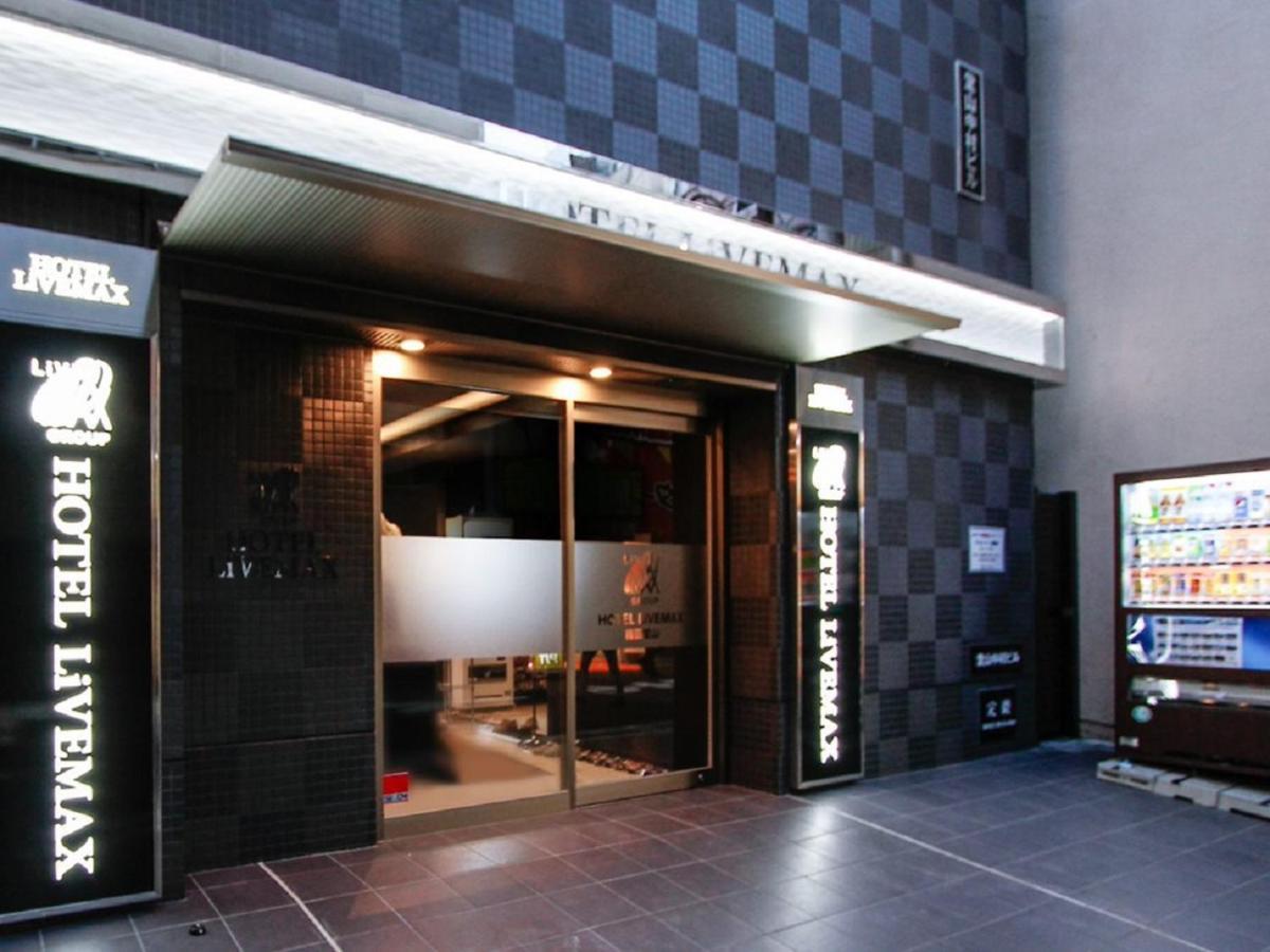Hotel Livemax Umeda Doyama Осака Екстериор снимка