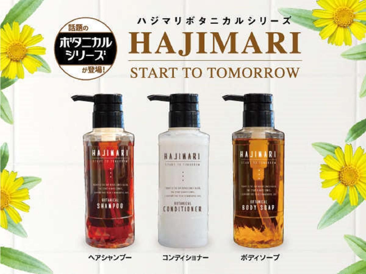 Hotel Livemax Umeda Doyama Осака Екстериор снимка