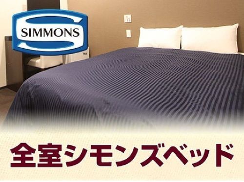 Hotel Livemax Umeda Doyama Осака Екстериор снимка
