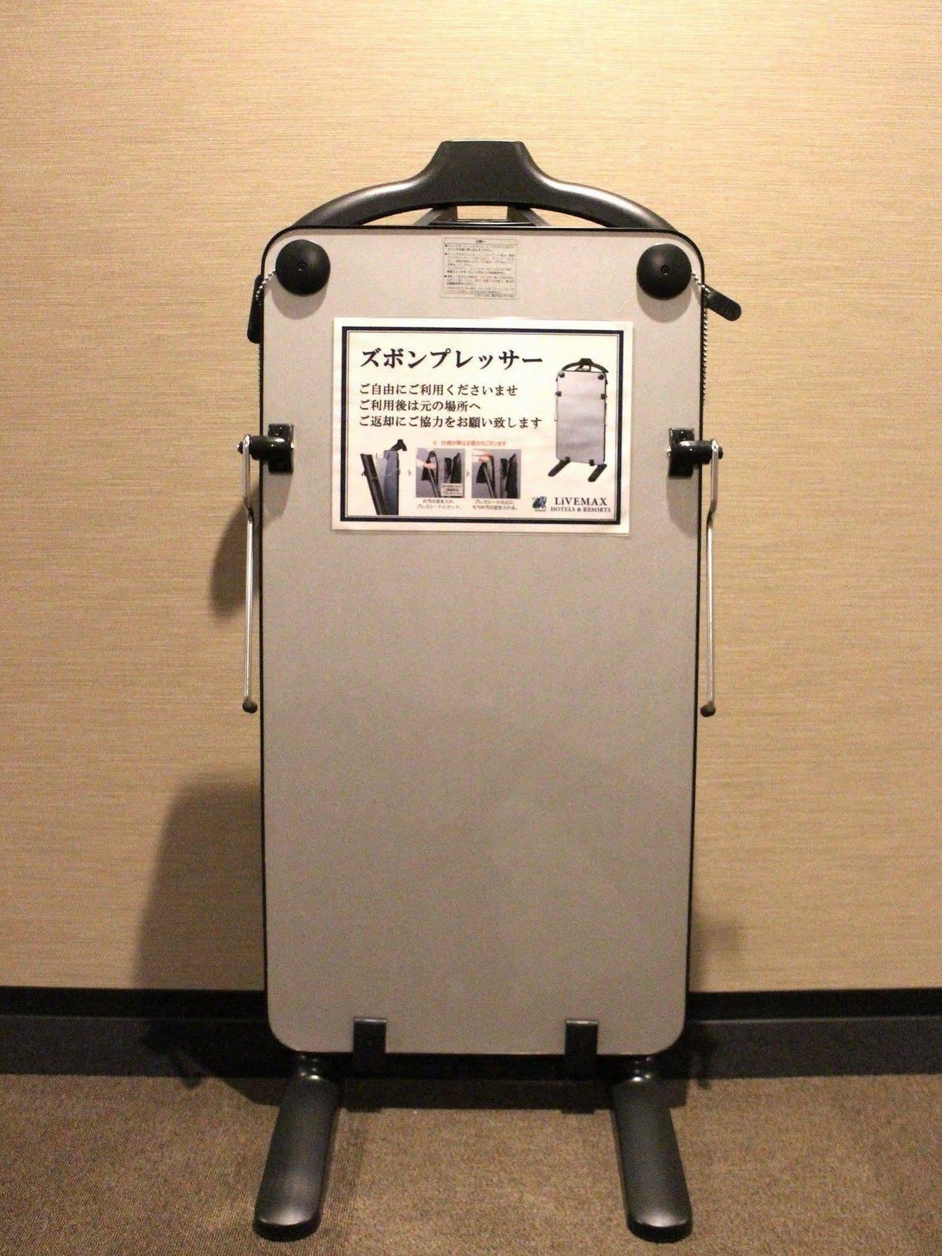Hotel Livemax Umeda Doyama Осака Екстериор снимка