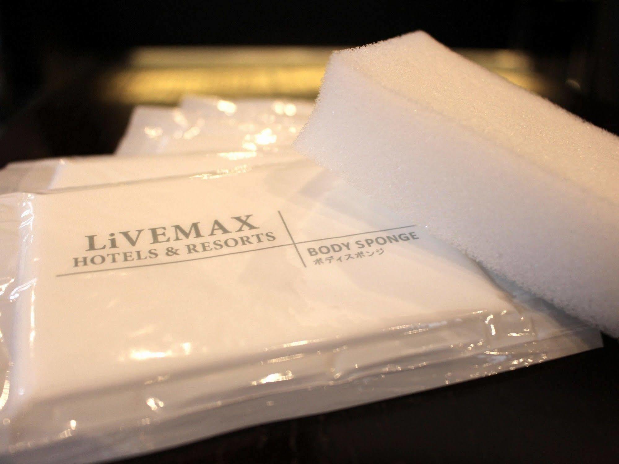 Hotel Livemax Umeda Doyama Осака Екстериор снимка