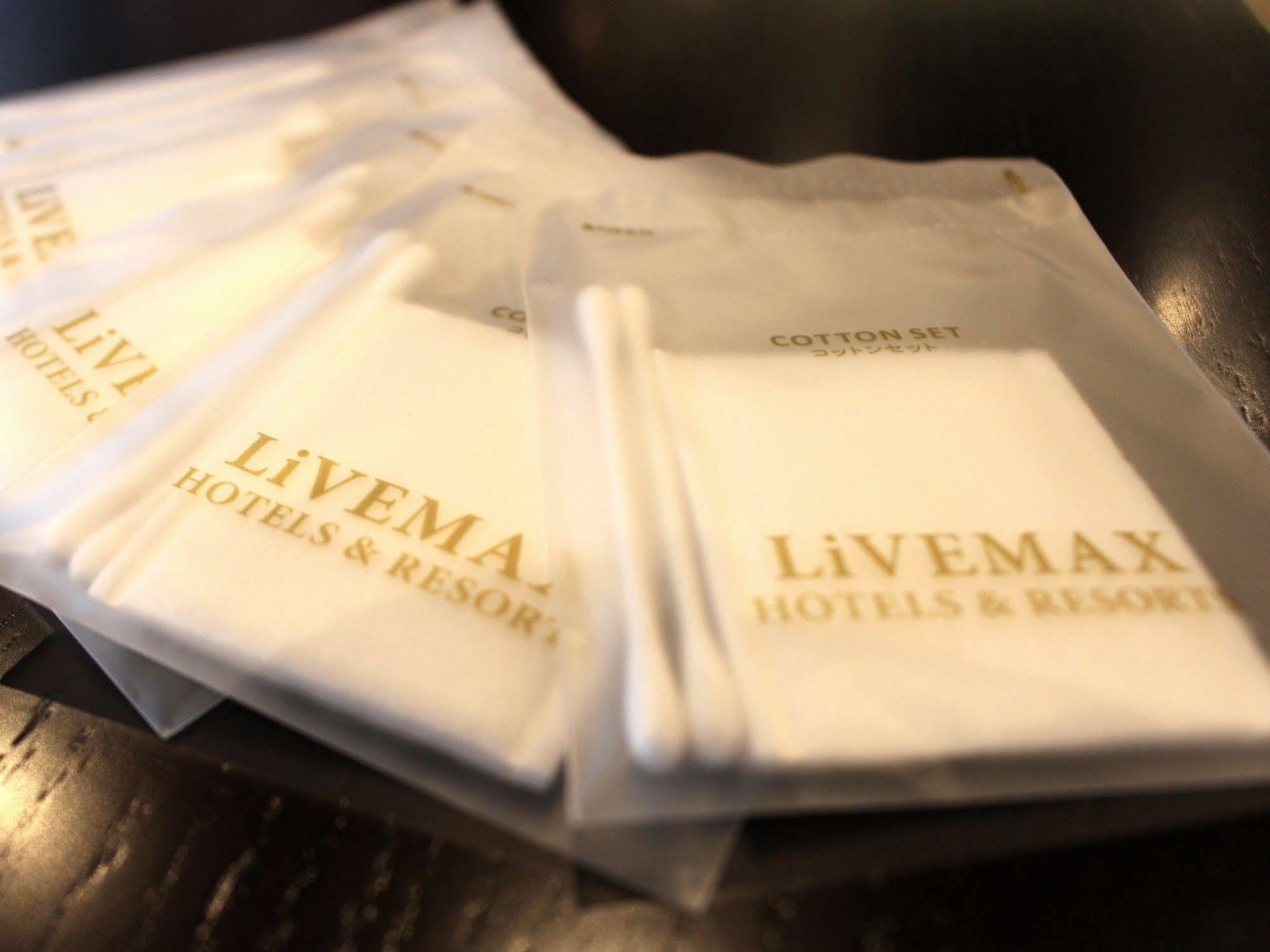 Hotel Livemax Umeda Doyama Осака Екстериор снимка