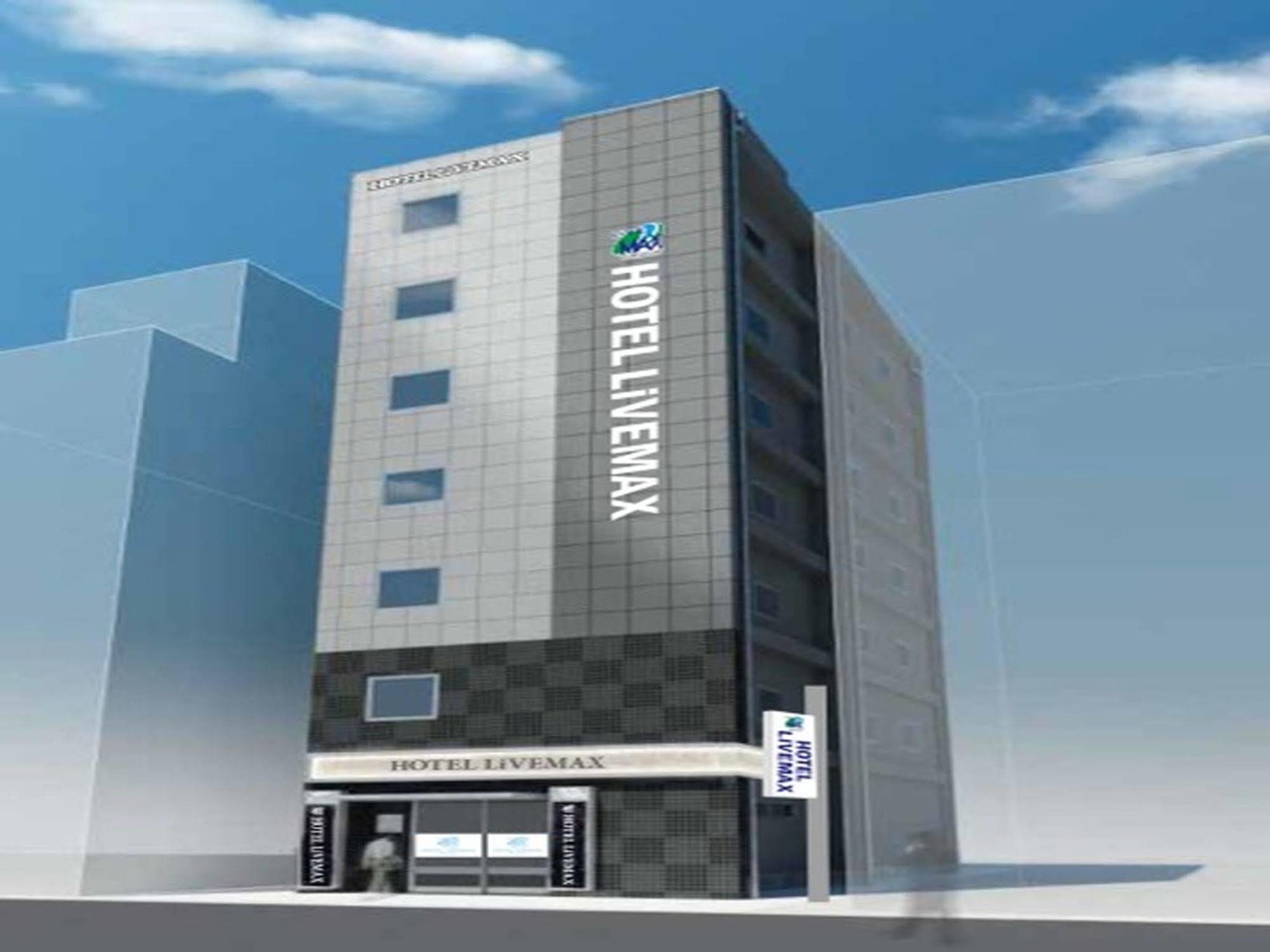 Hotel Livemax Umeda Doyama Осака Екстериор снимка